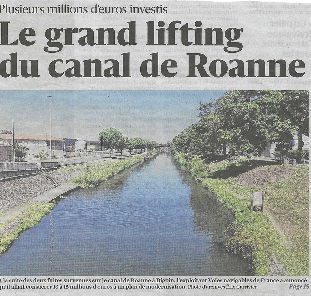 canal0725 1